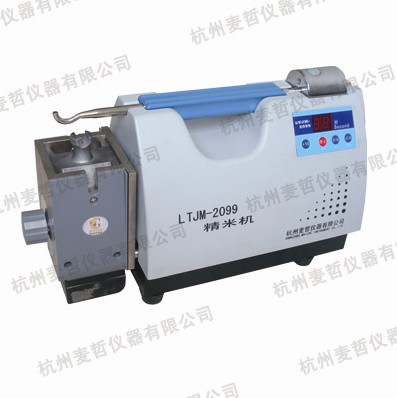 Pearlest С�;��יC