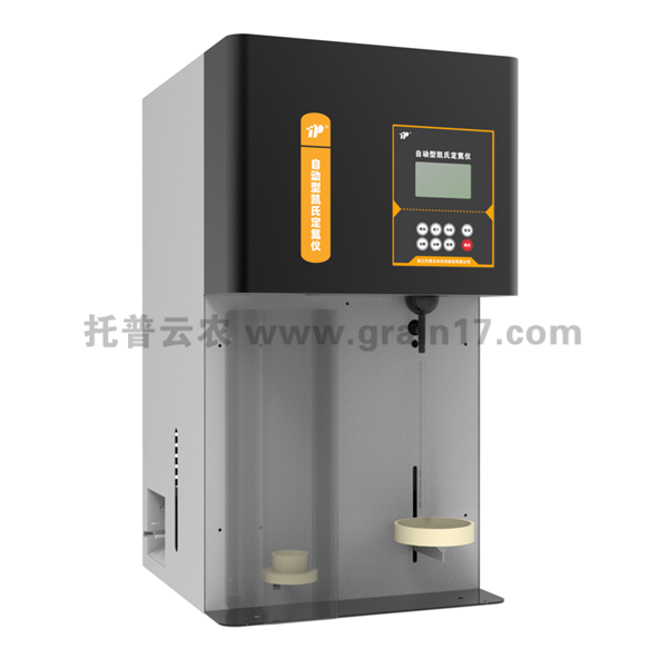 ZDDN-II ȫ�ԄӄP�϶����x